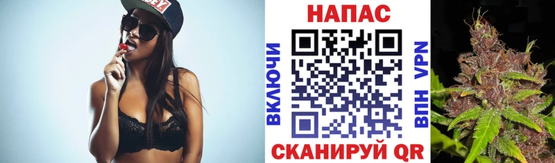 Наркошоп Новая Усмань АМФЕТАМИН  Вейп ТГК  ГАШ  кракен ССЫЛКА  КОКАИН  А ПВП  МЕФ 