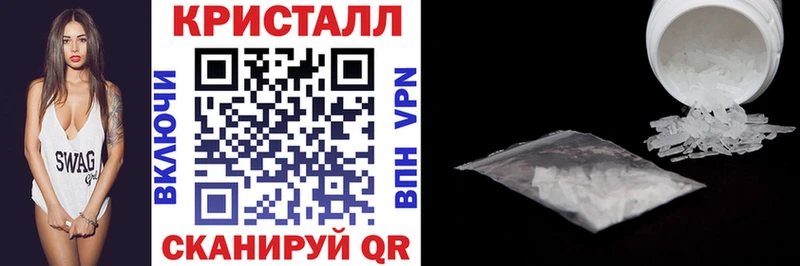 АМФЕТАМИН VHQ  Новая Усмань 