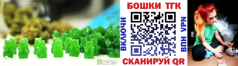мориарти наркотические препараты  Новая Усмань  Еда ТГК марихуана 