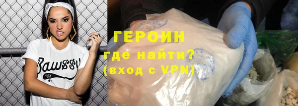 крисы Абдулино