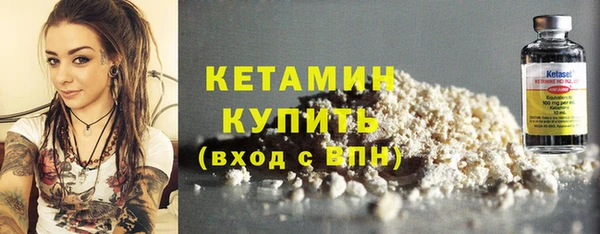 крисы Абдулино